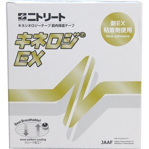 【4箱】ニトリート キネロジEX_NKEX-50(6巻) 50mm×5m Amazon.co.jp: キネロジEX《撥水》 50mm×5m 6巻入 NKEX-50 : スポーツ